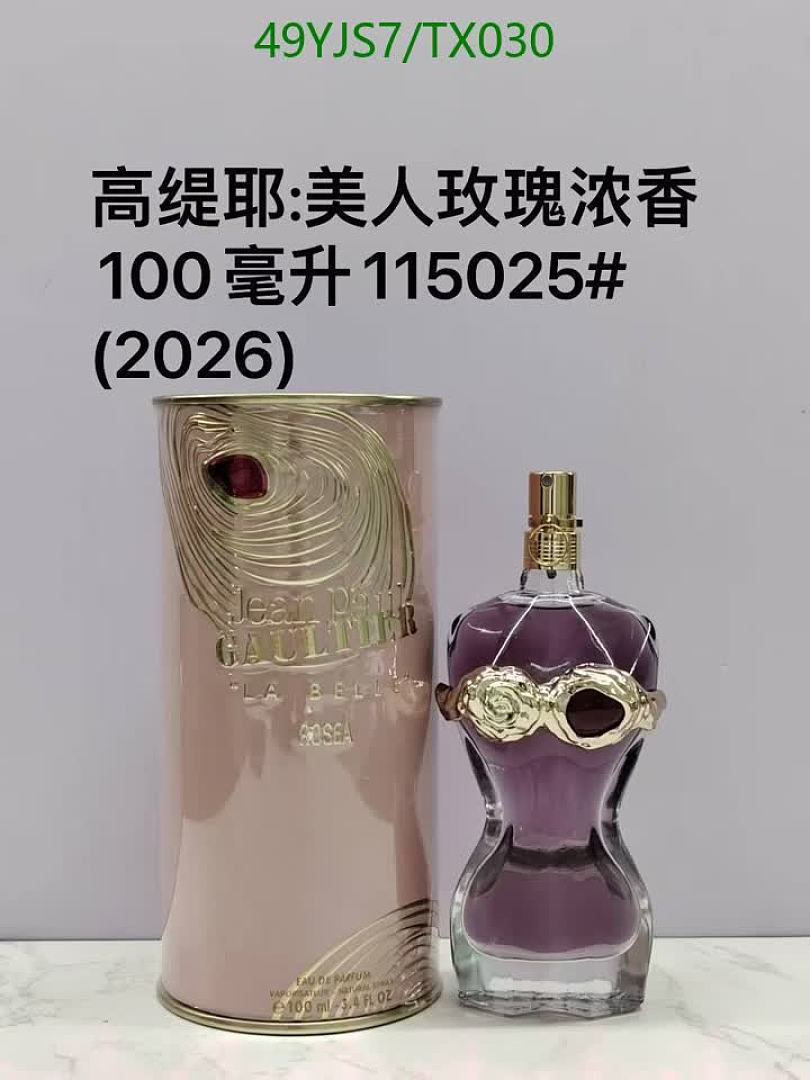 Jean Paul Gaultier-Perfume Code: TX030 $: 49USD