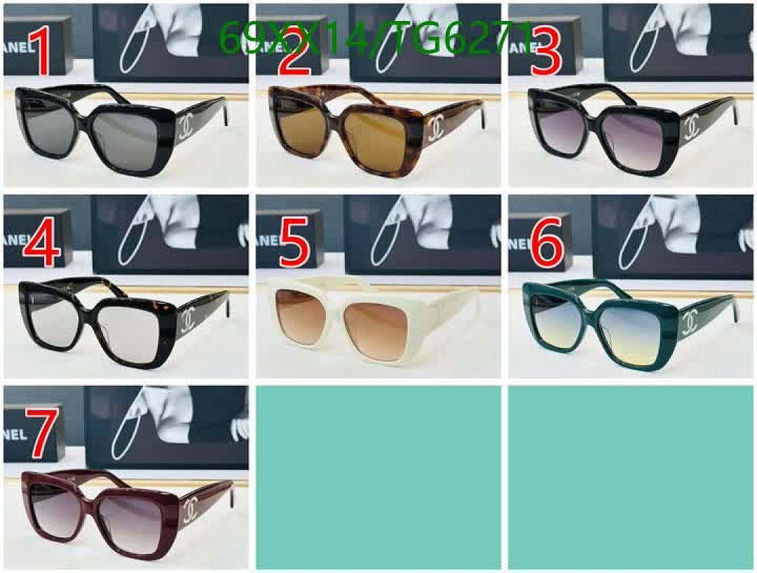 Chanel-Glasses Code: TG6271 $: 69USD