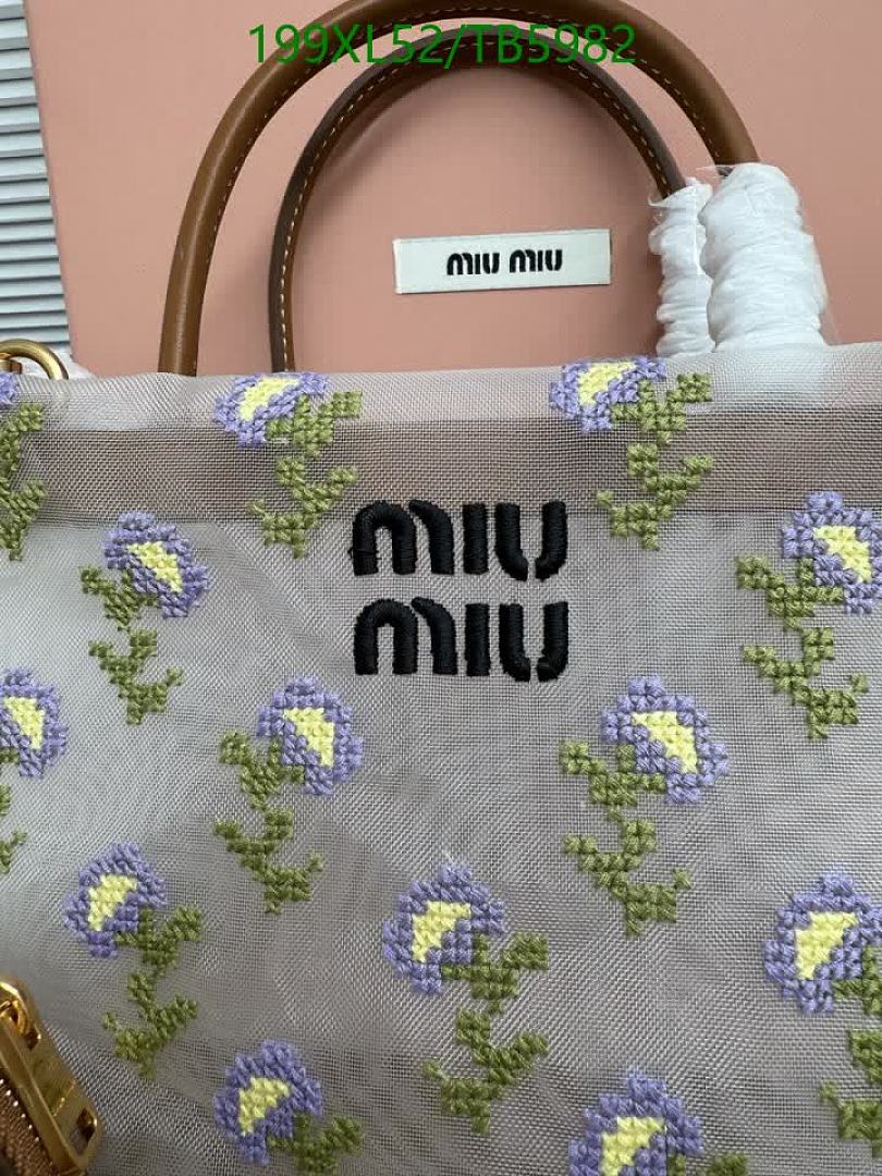 Miu Miu-Bags(5A) Code: TB5982 $: 199USD