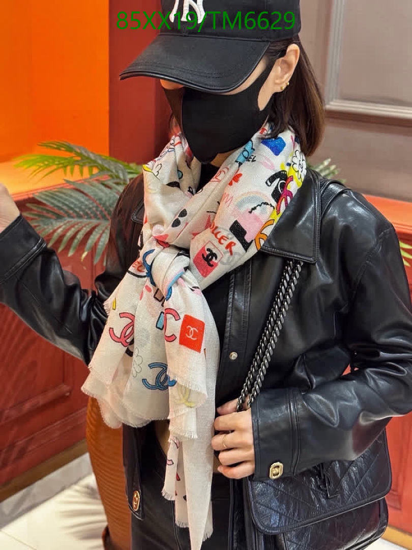 Chanel-Scarves Code: TM6629 $: 85USD