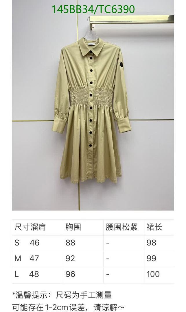Moncler-Clothing Code: TC6390 $: 145USD