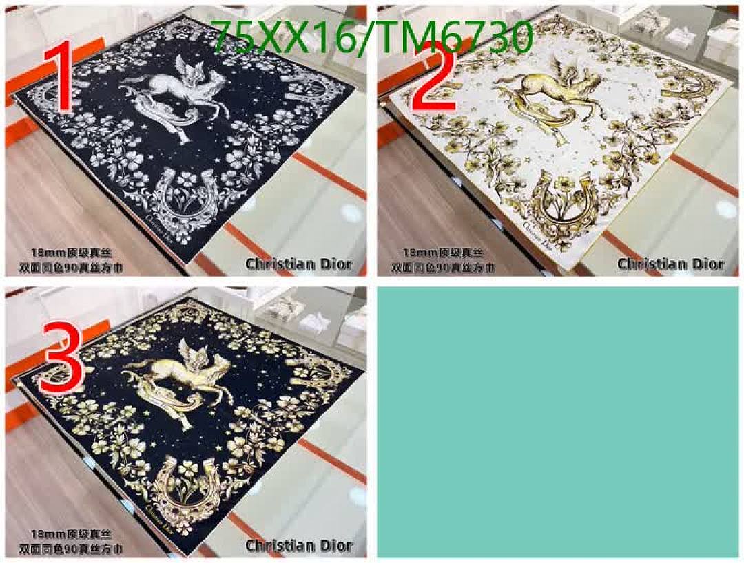 Dior-Scarves Code: TM6730 $: 75USD