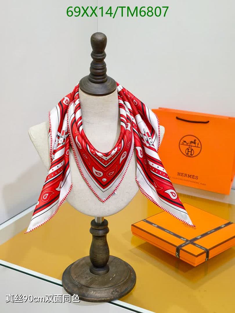 Hermes-Scarves Code: TM6807 $: 69USD