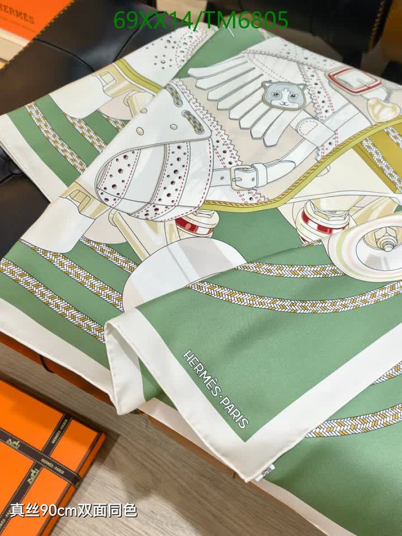 Hermes-Scarves Code: TM6805 $: 69USD