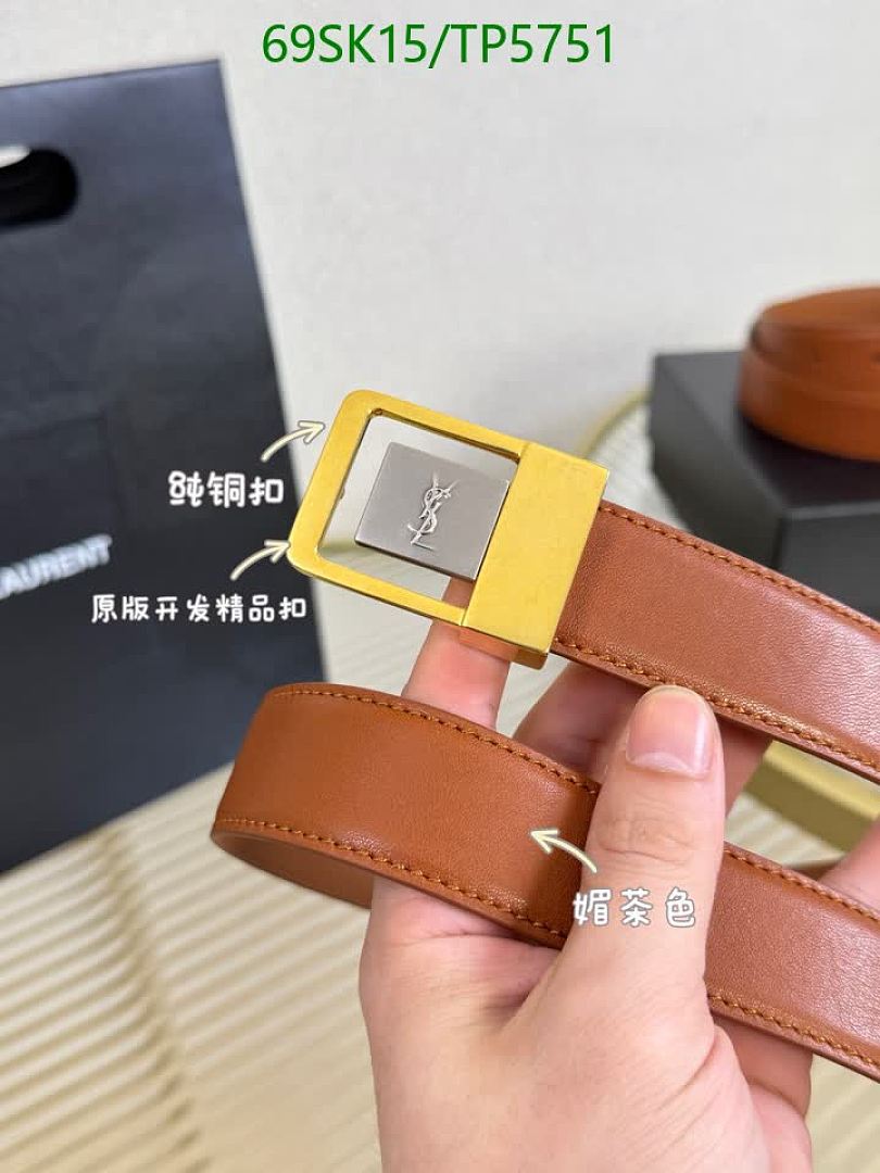 YSL-Belts Code: TP5751 $: 69USD
