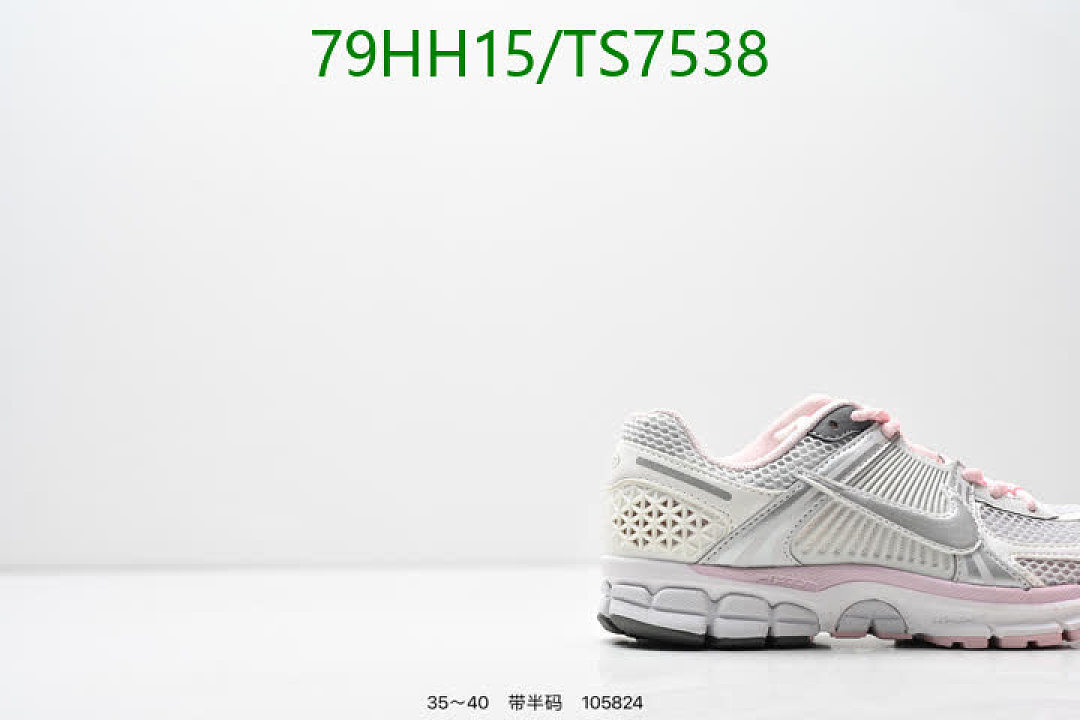 NIKE-Shoes(Women) Code: TS7538 $: 79USD