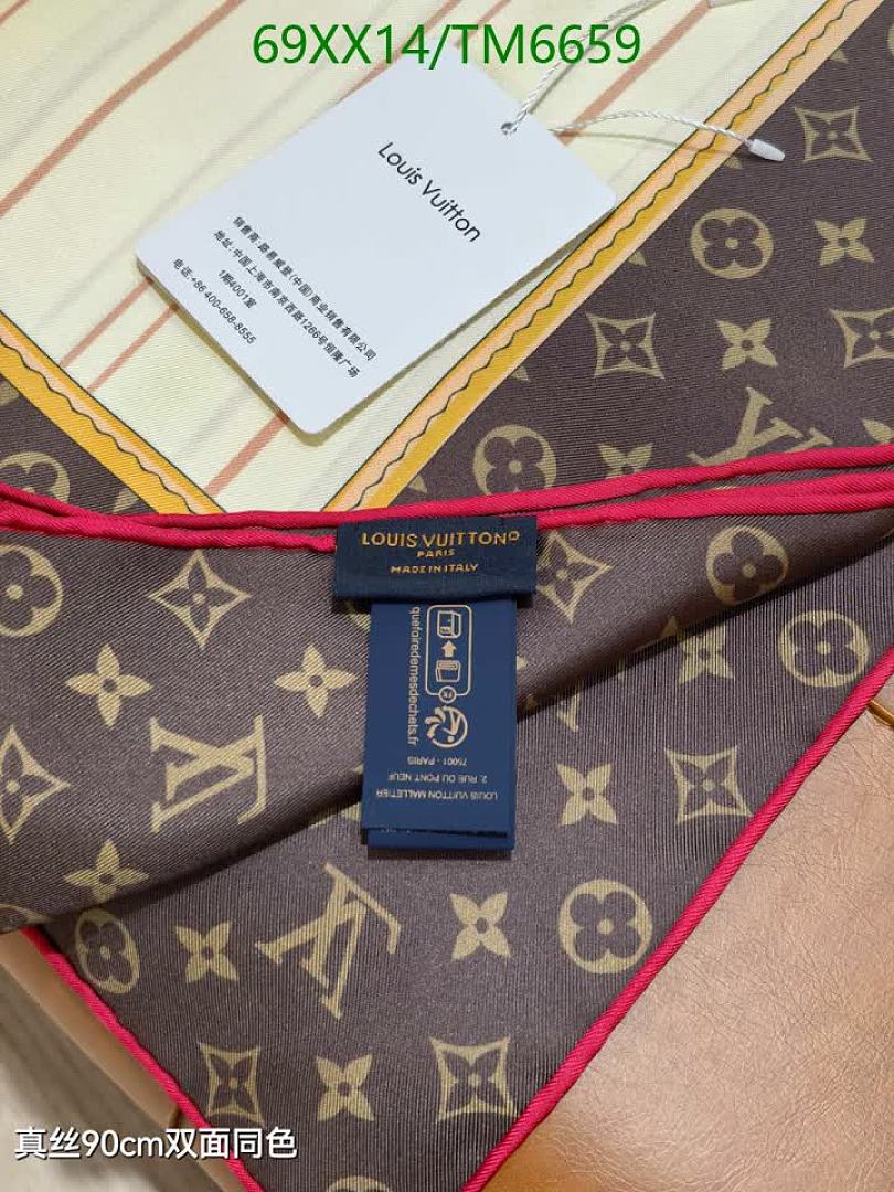LV-Scarves Code: TM6659 $: 69USD