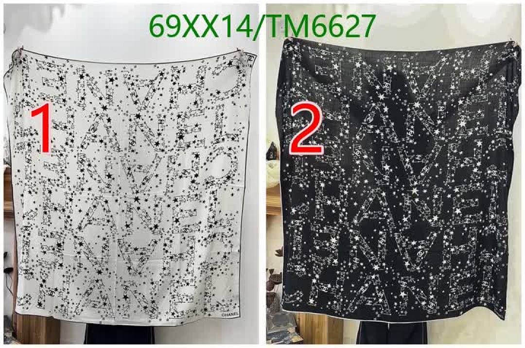 Chanel-Scarves Code: TM6627 $: 69USD