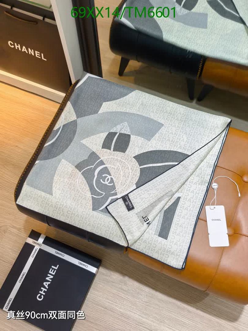 Chanel-Scarves Code: TM6601 $: 69USD