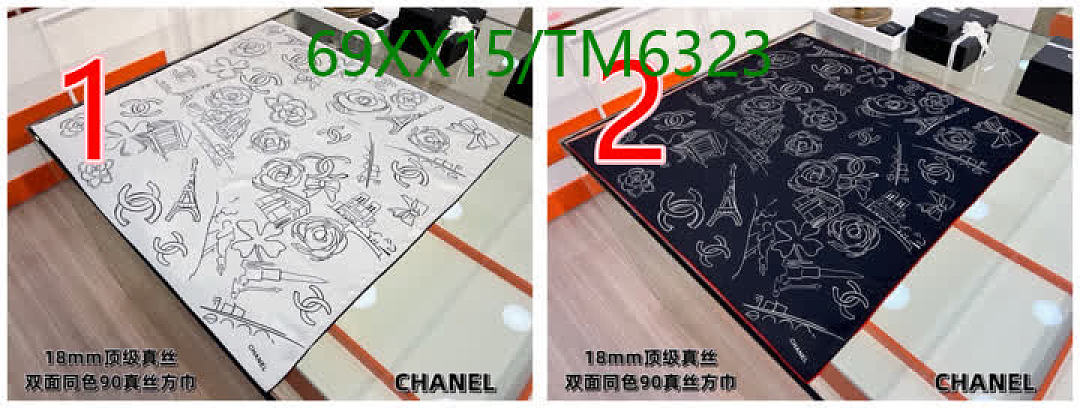 Chanel-Scarves Code: TM6323 $: 69USD