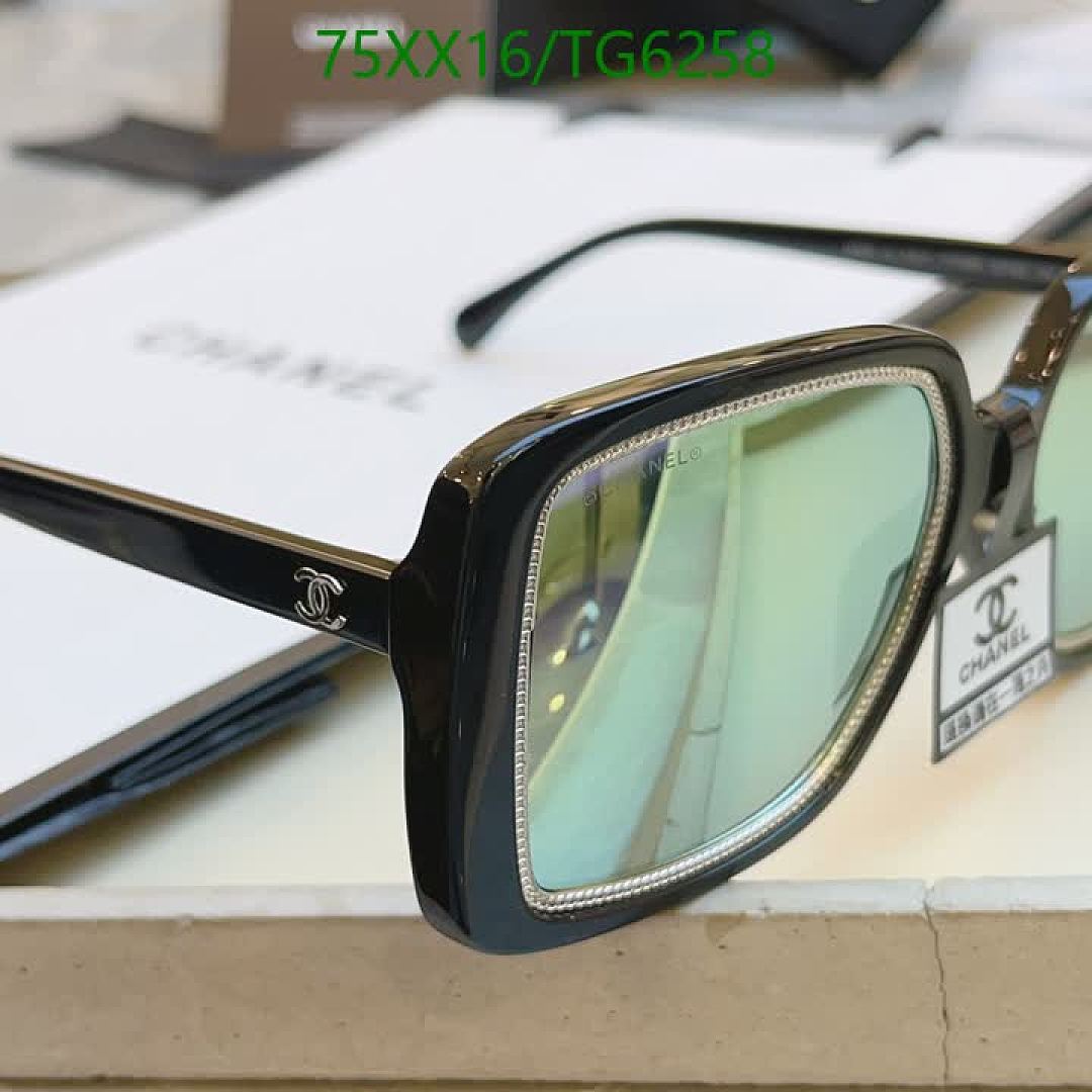 Chanel-Glasses Code: TG6258 $: 75USD