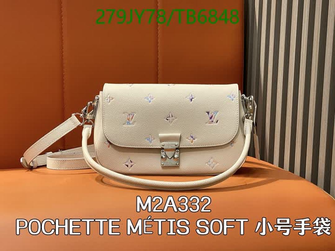 LV-Bags(5A) Code: TB6848 $: 279USD