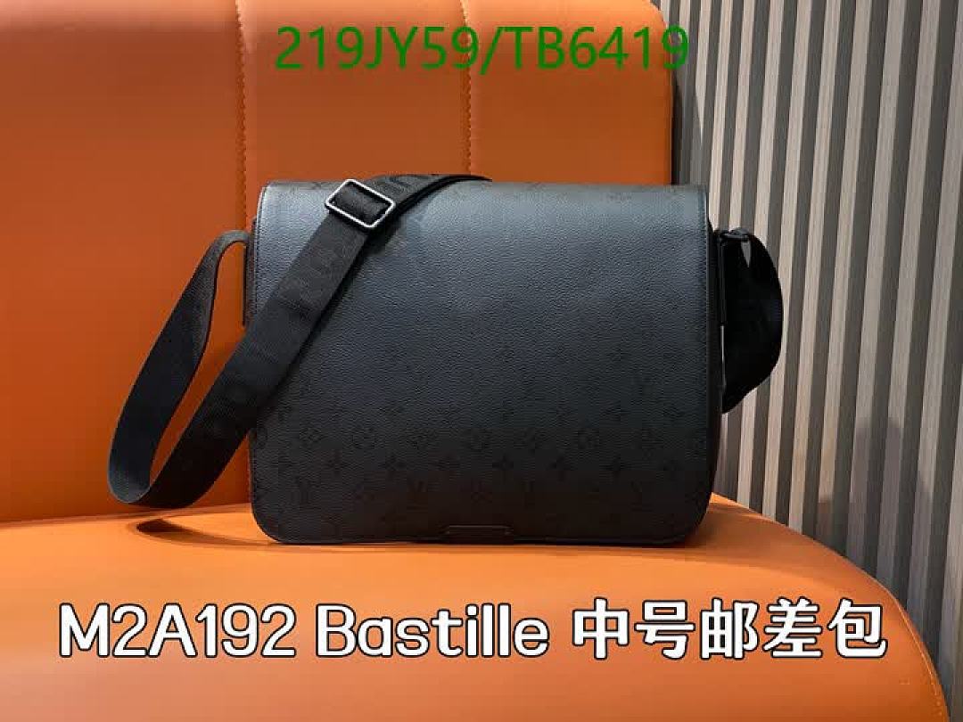 LV-Bags(5A) Code: TB6419