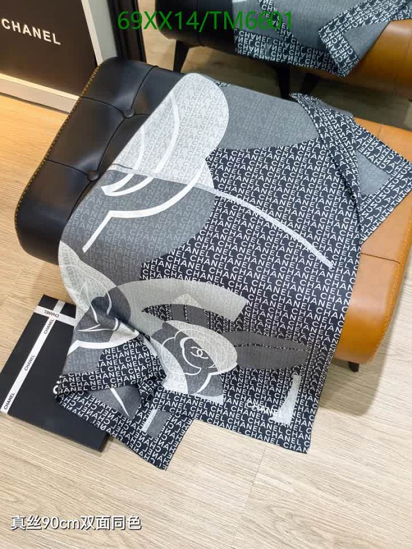 Chanel-Scarves Code: TM6601 $: 69USD