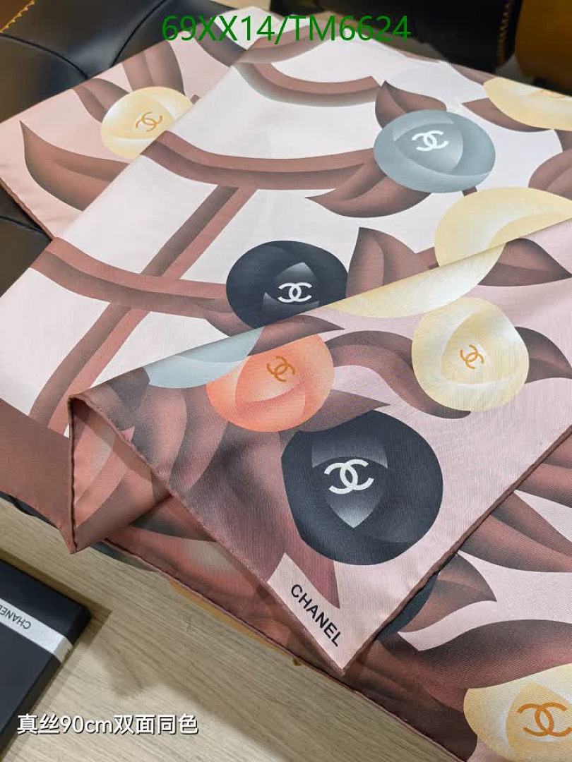 Chanel-Scarves Code: TM6624 $: 69USD