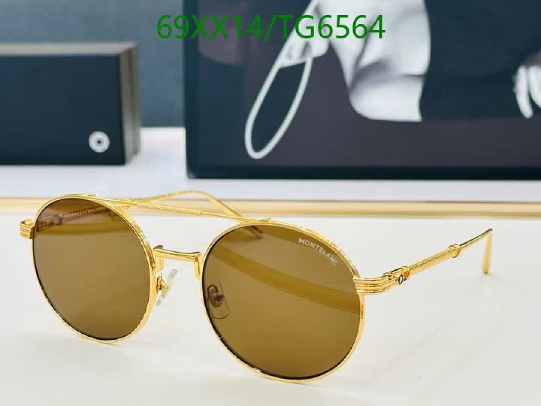 Montblanc-Glasses Code: TG6564 $: 69USD