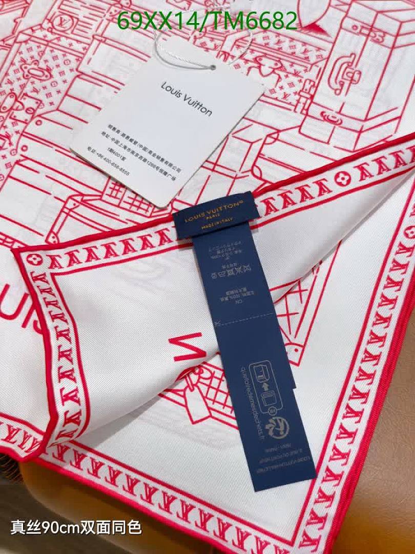 LV-Scarves Code: TM6682 $: 69USD