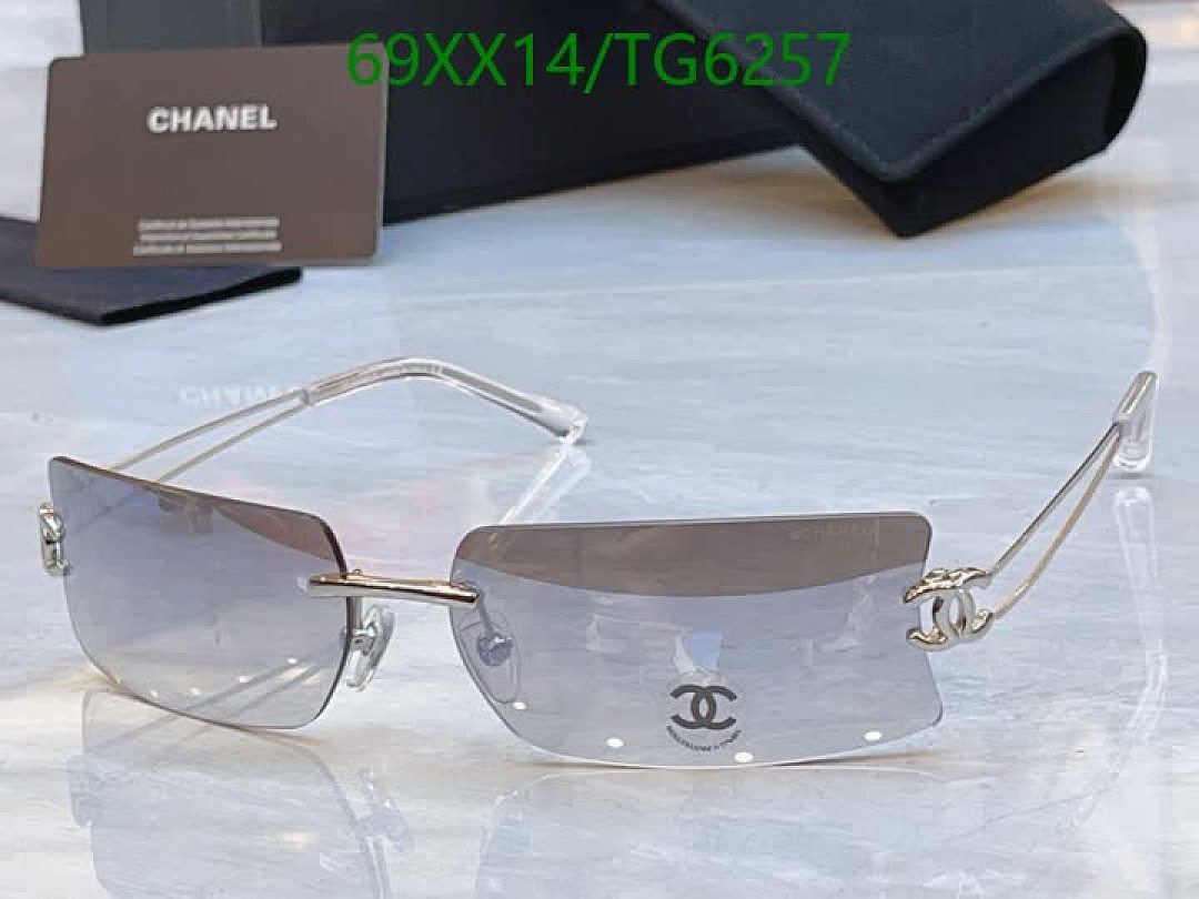 Chanel-Glasses Code: TG6257 $: 69USD