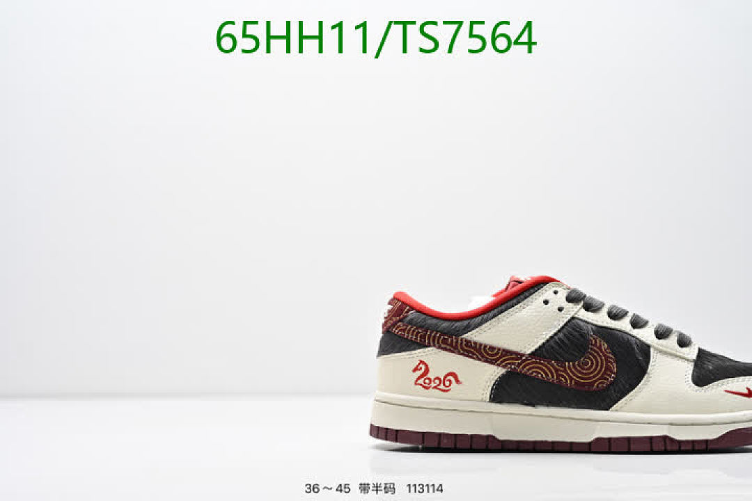 NIKE-Shoes(Women) Code: TS7564 $: 65USD