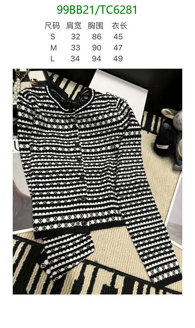 LV-Clothing Code: TC6281 $: 99USD