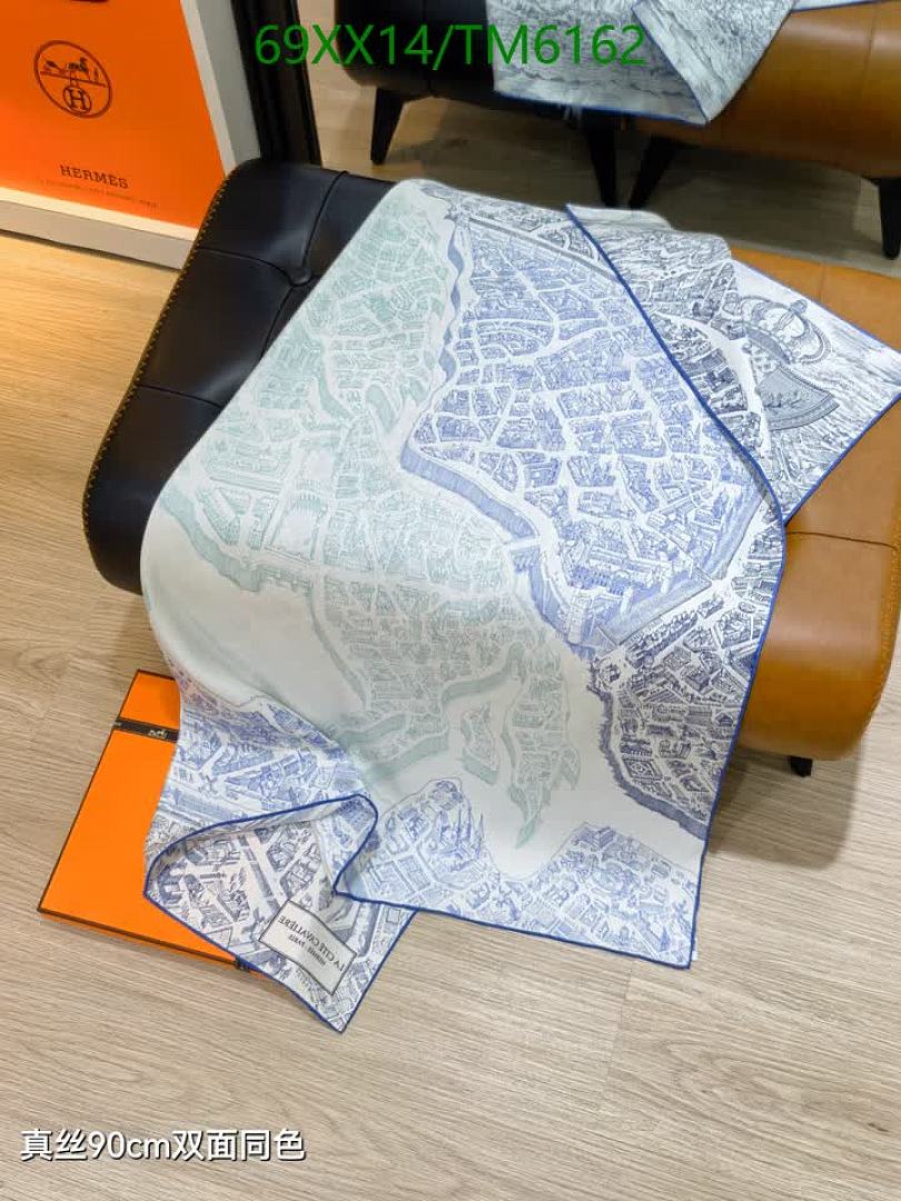 Hermes-Scarves Code: TM6162 $: 69USD
