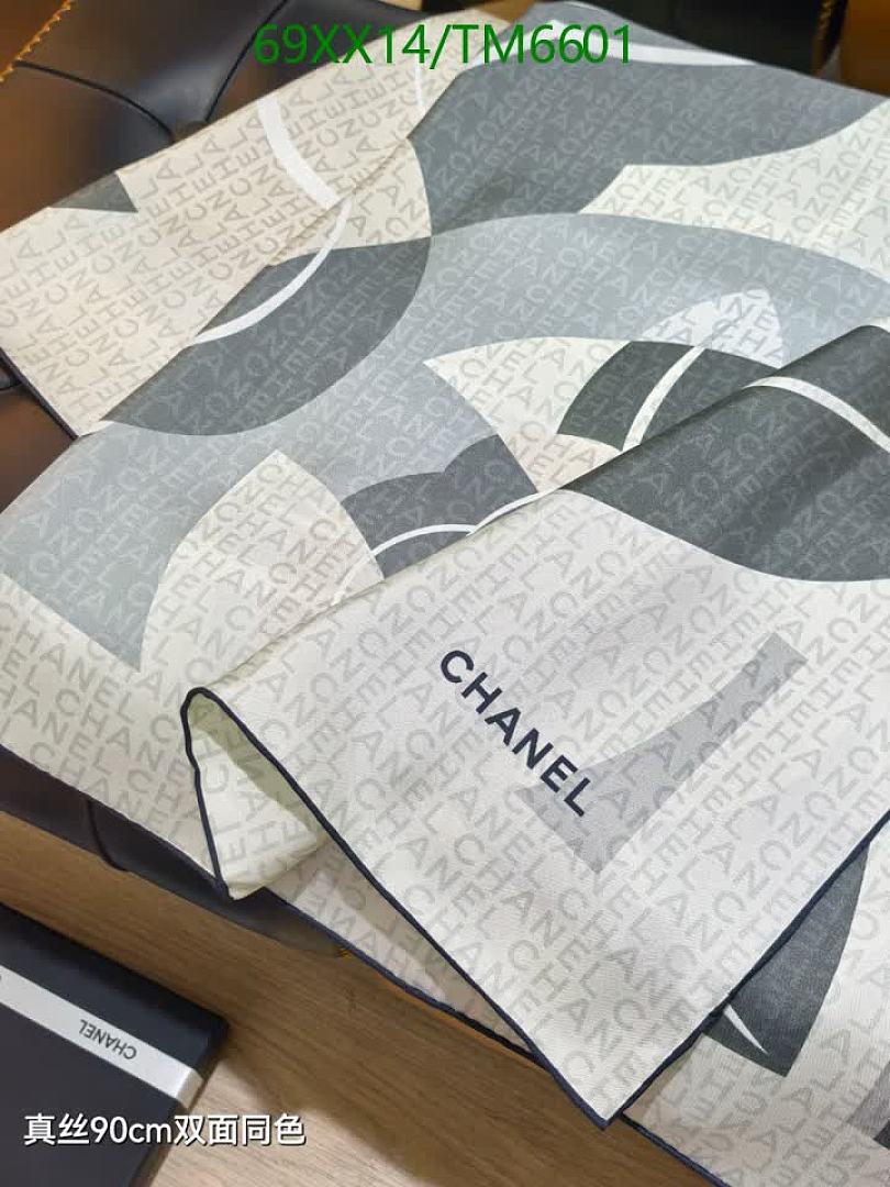 Chanel-Scarves Code: TM6601 $: 69USD