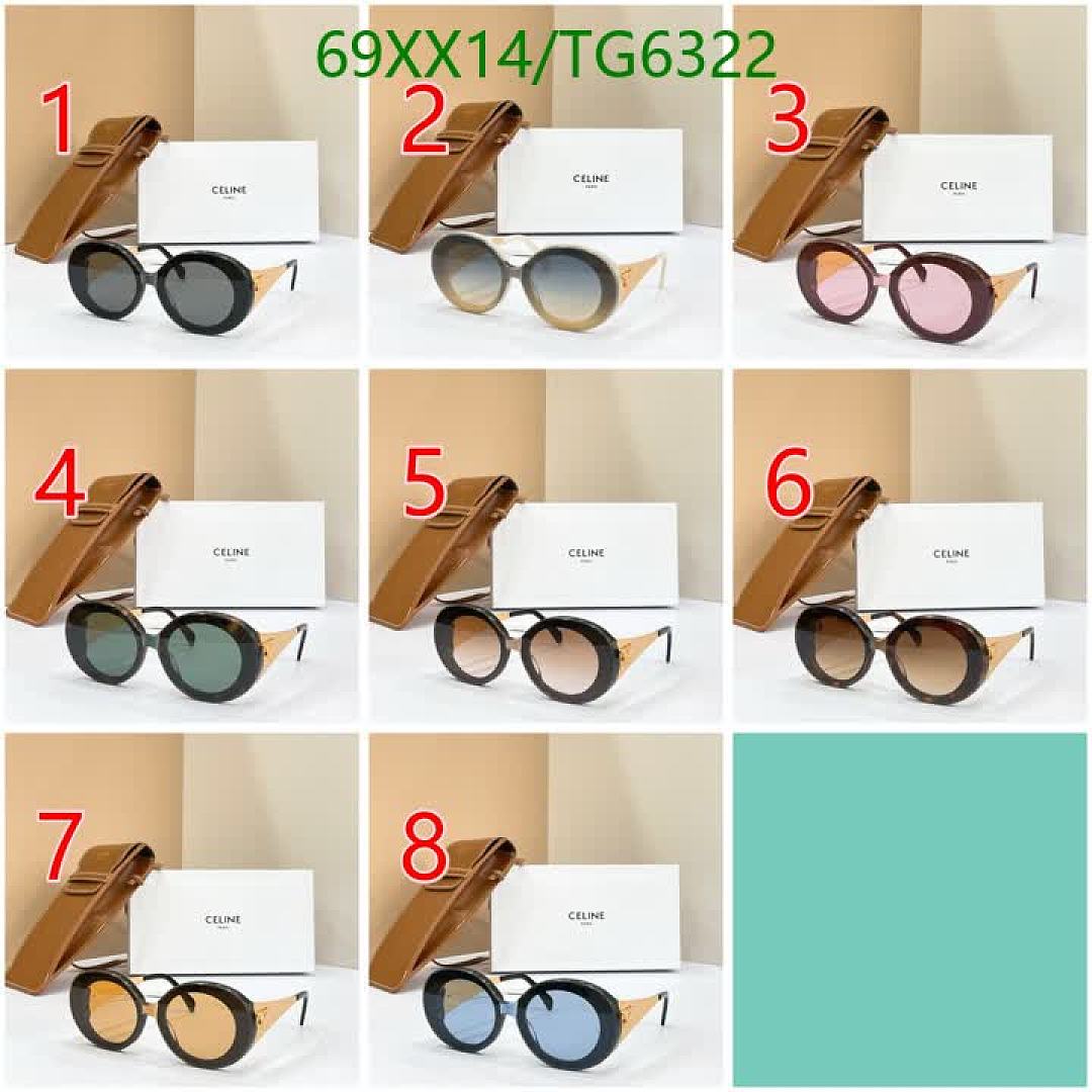 Celine-Glasses Code: TG6322 $: 69USD