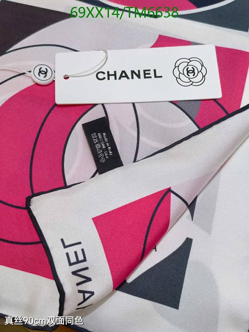 Chanel-Scarves Code: TM6638 $: 69USD