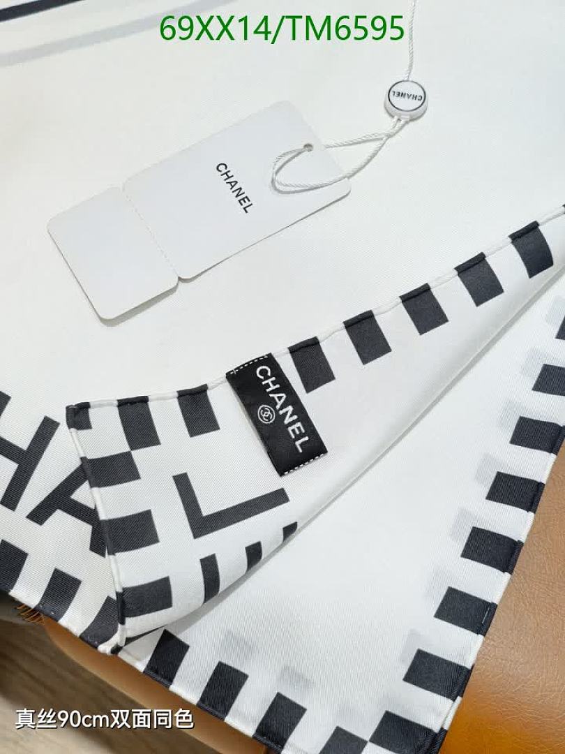 Chanel-Scarves Code: TM6595 $: 69USD