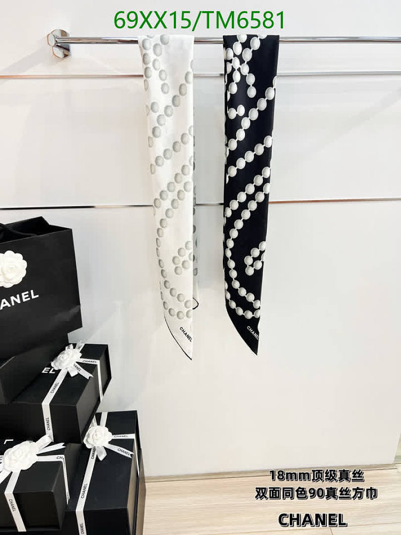 Chanel-Scarves Code: TM6581 $: 69USD