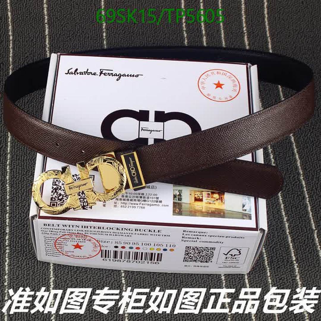 Ferragamo-Belts Code: TP5605 $: 69USD