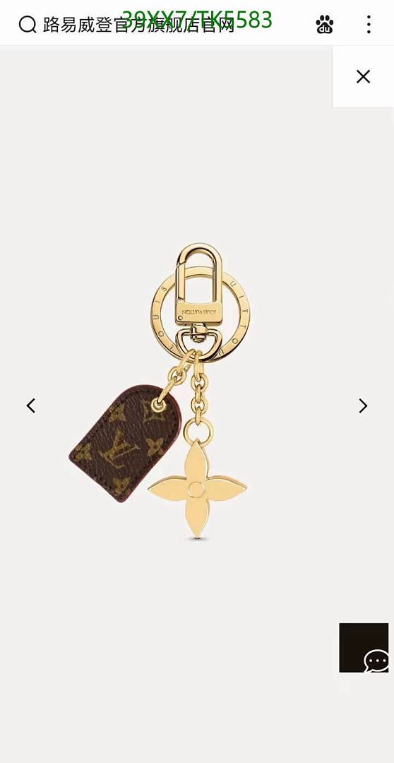 LV-Keychains & Bag Charms Code: TK5583 $: 39USD