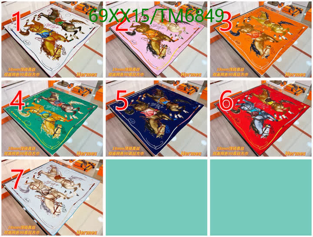 Hermes-Scarves Code: TM6849 $: 69USD