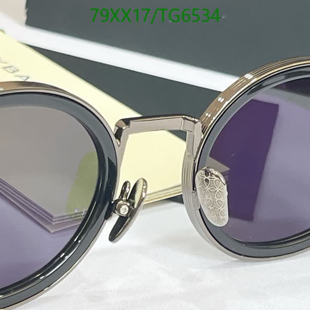 Maybach-Glasses Code: TG6534 $: 79USD