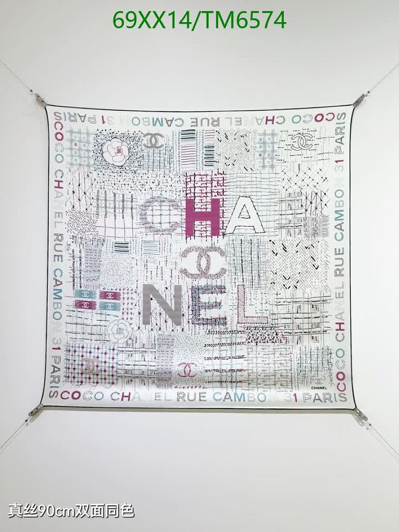 Chanel-Scarves Code: TM6574 $: 69USD