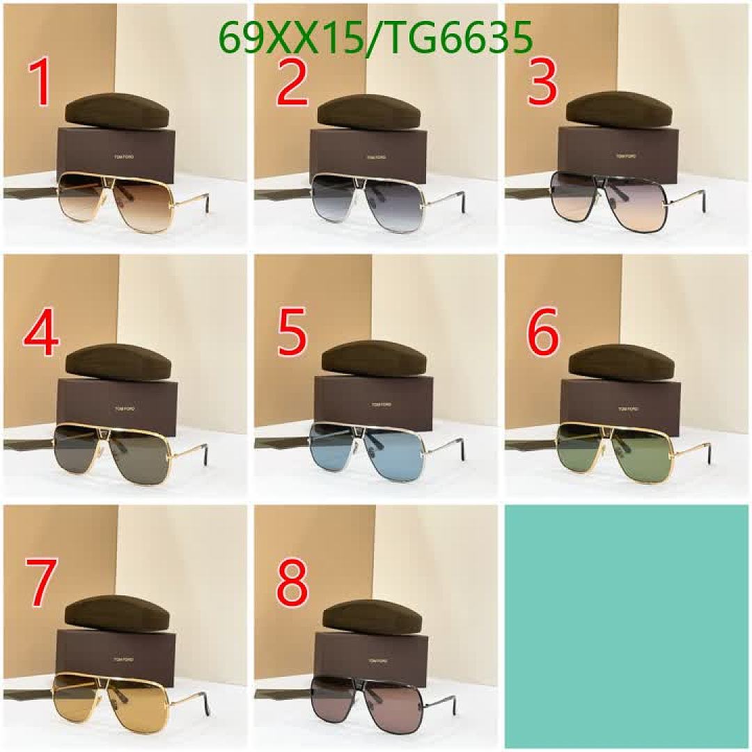 Tom Ford-Glasses Code: TG6635 $: 69USD