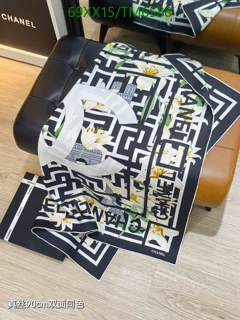 Chanel-Scarves Code: TM6588 $: 69USD