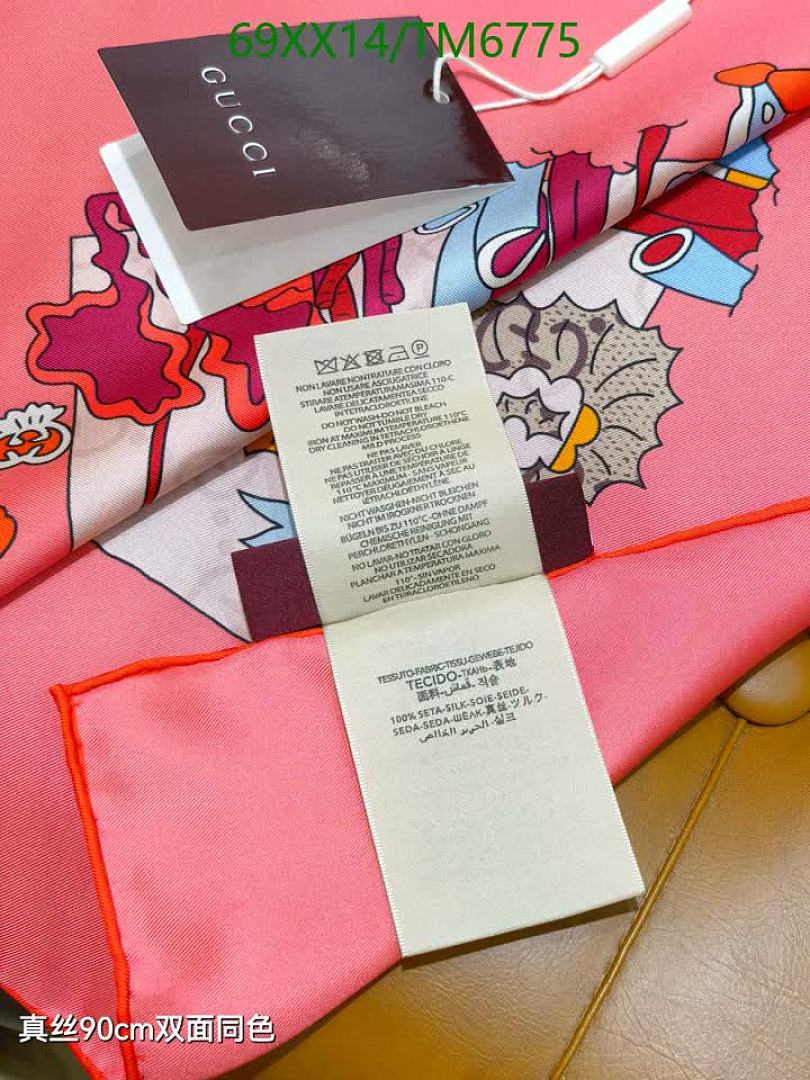 Gucci-Scarves Code: TM6775 $: 69USD