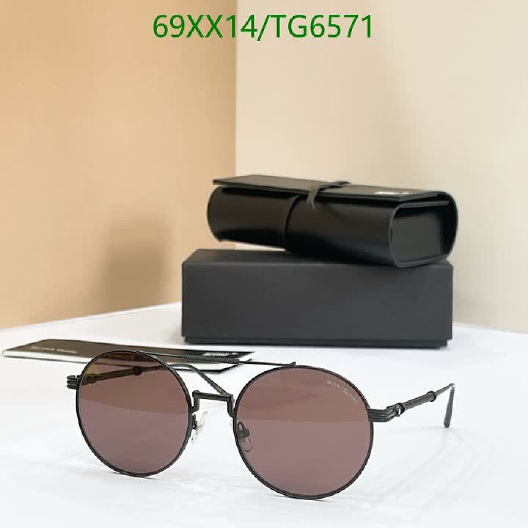 Montblanc-Glasses Code: TG6571 $: 69USD