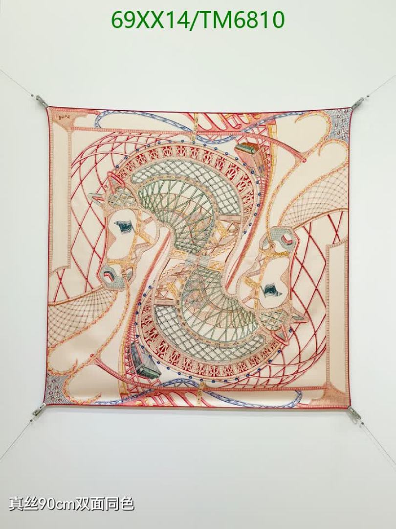 Hermes-Scarves Code: TM6810 $: 69USD