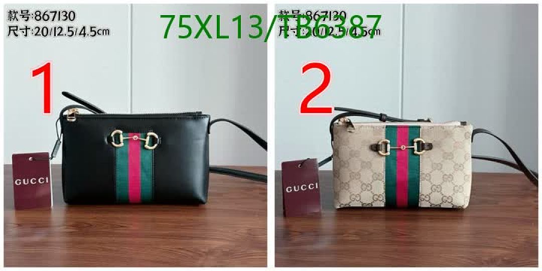 Gucci-Bags(4A) Code: TB6387 $: 75USD