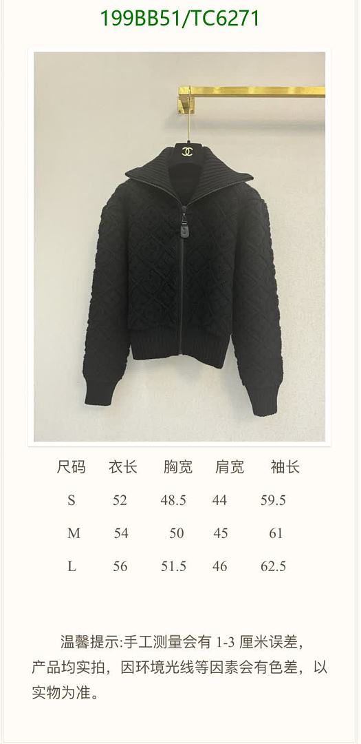 LV-Clothing Code: TC6271 $: 199USD