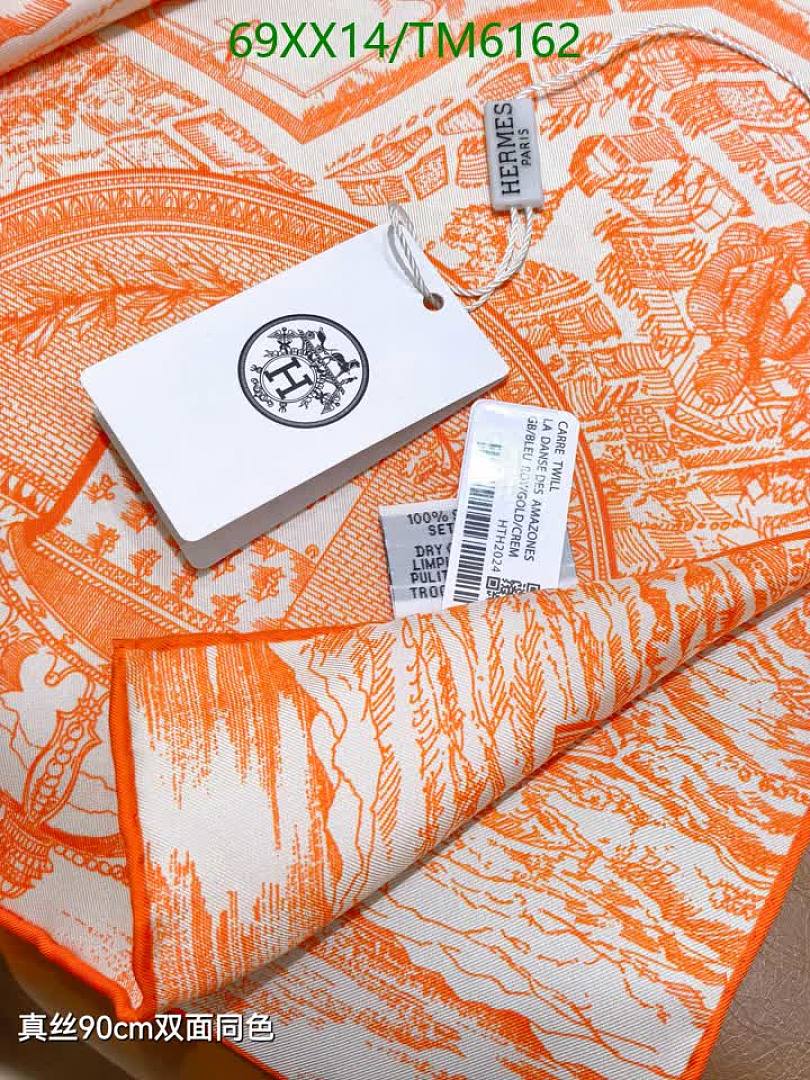 Hermes-Scarves Code: TM6162 $: 69USD