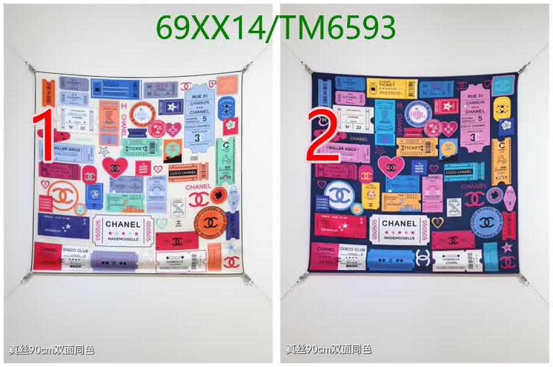 Chanel-Scarves Code: TM6593 $: 69USD