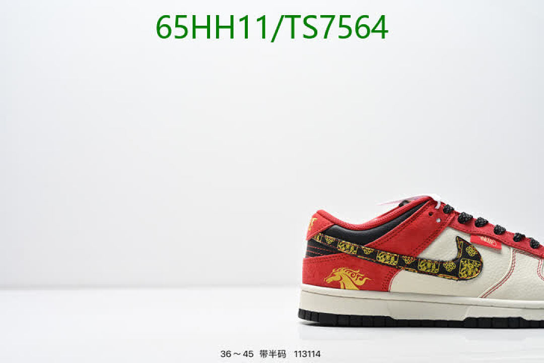 NIKE-Shoes(Women) Code: TS7564 $: 65USD