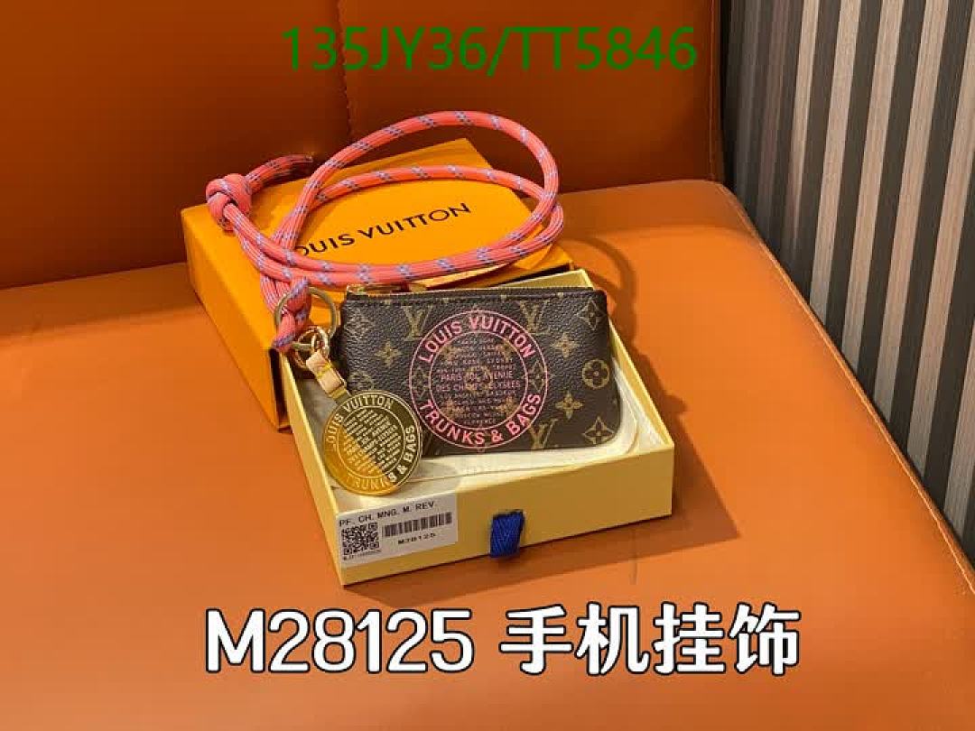 LV-Wallets(5A) Code: TT5846 $: 135USD