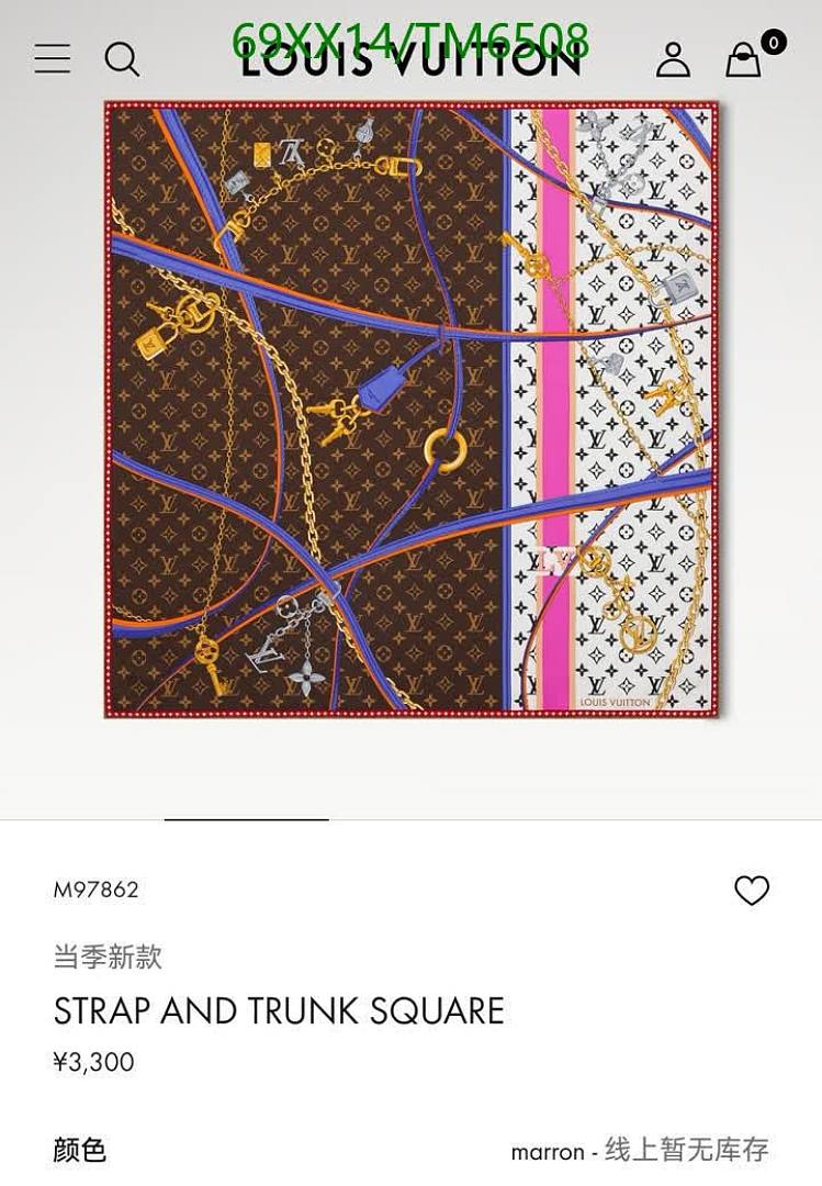 LV-Scarves Code: TM6508 $: 69USD