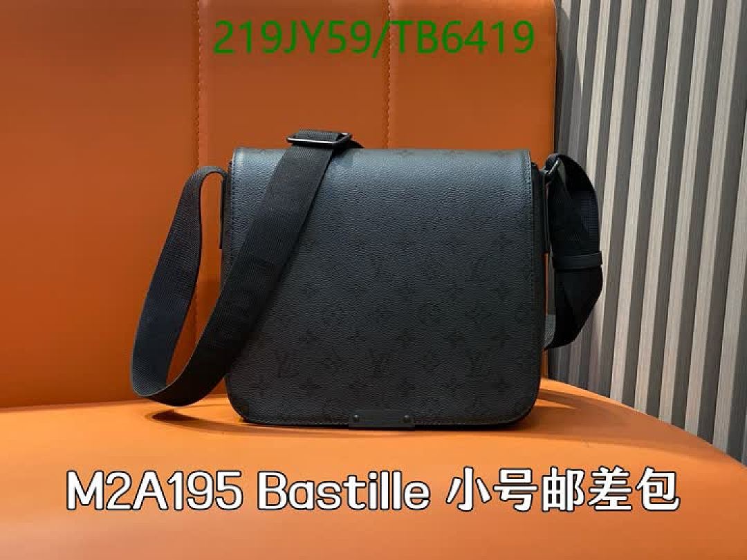 LV-Bags(5A) Code: TB6419