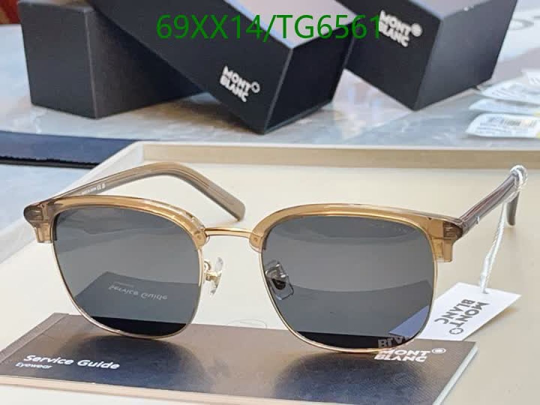 Montblanc-Glasses Code: TG6561 $: 69USD