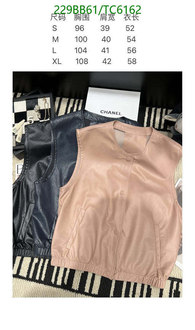 Dior-Clothing Code: TC6162 $: 229USD
